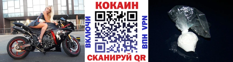 Где купить наркоту Лабытнанги АМФ APVP МЕФ Канабис ГАШ