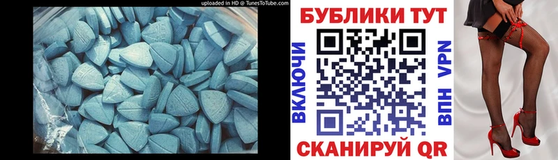 где продают наркотики  Лабытнанги  blacksprut ONION  Экстази диски 