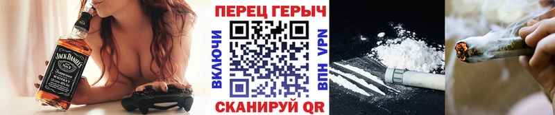 ГЕРОИН гречка  Лабытнанги 