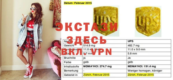 кокс Алзамай