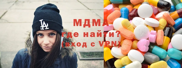 кокс Алзамай