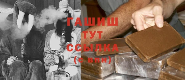 прущие грибы Абдулино