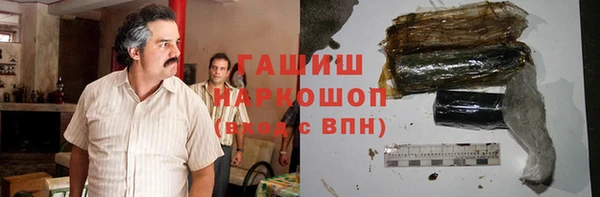 шишки Алексин