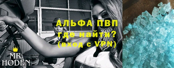 герыч Алексеевка