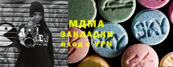 герыч Алексеевка