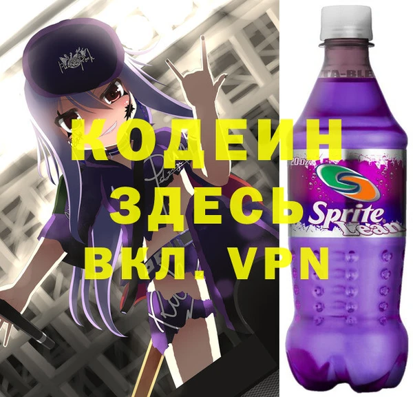 кокс Алзамай