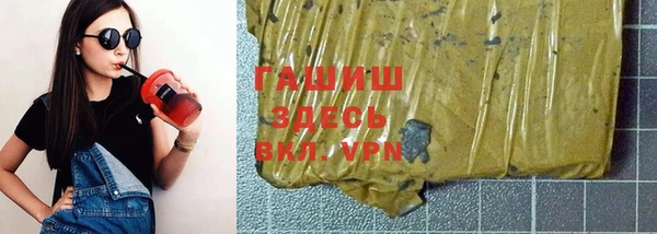 герыч Алексеевка