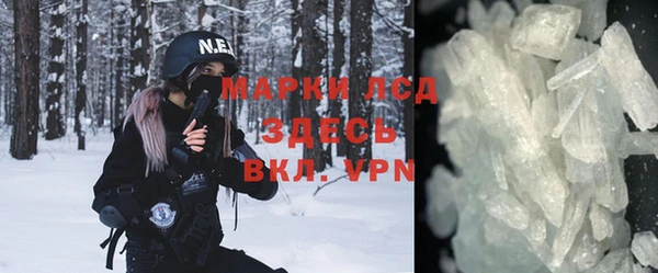 шишки Алексин