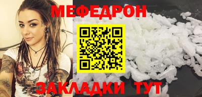 COCAINE Изобильный