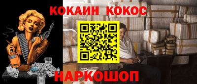 jwh Камышлов