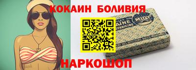 шишки Ирбит