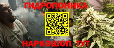 наркотики Ипатово