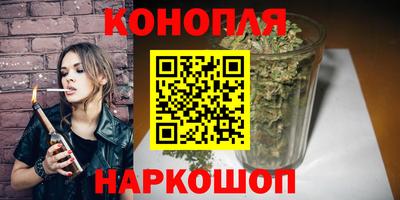 наркотики Ипатово