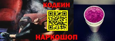 COCAINE Изобильный
