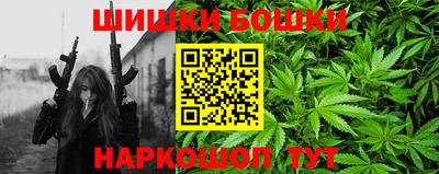 наркотики Ипатово