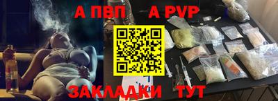 COCAINE Изобильный