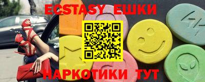 COCAINE Изобильный