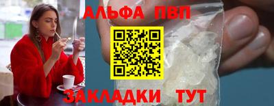 COCAINE Изобильный