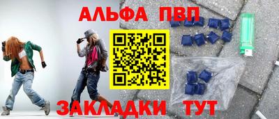 COCAINE Изобильный