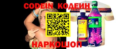 COCAINE Изобильный