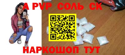COCAINE Изобильный