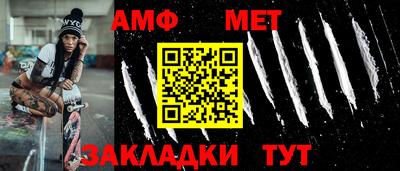 кокс Кандалакша