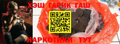 COCAINE Изобильный