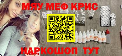 COCAINE Изобильный
