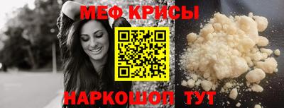 COCAINE Изобильный