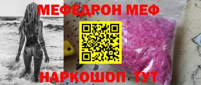 PSILOCYBIN Канаш