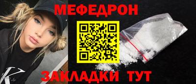 шишки Ирбит