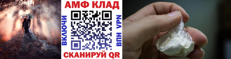 где найти наркотики  Лабытнанги  Первитин пудра 