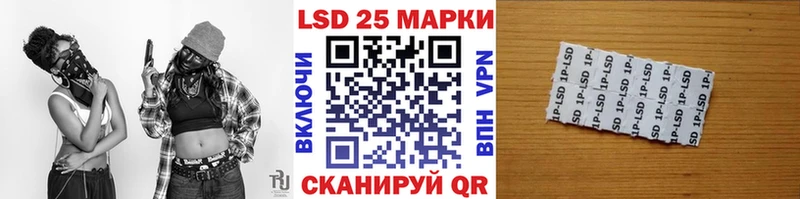 mega сайт  Лабытнанги  Марки N-bome 1,5мг 